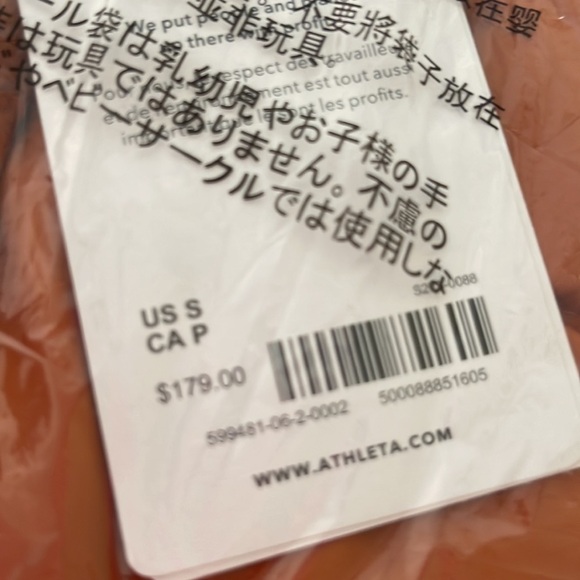 (NWT) ATHLETA Downtown Vest in Foliage Orange, Small - Picture 5 of 7